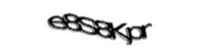 Security check image, please type the characters shown